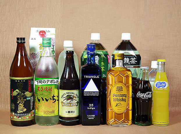 酒類 酒類