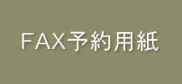 e`w\p
