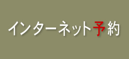 C^[lbg\